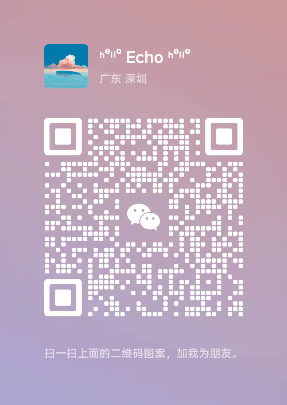WeChat